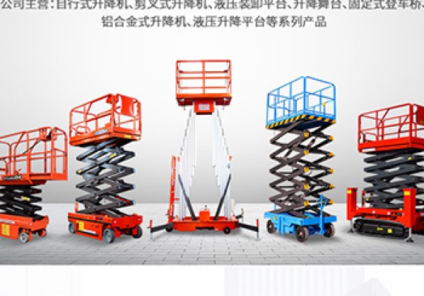 涿州​出口成为核心增长引擎