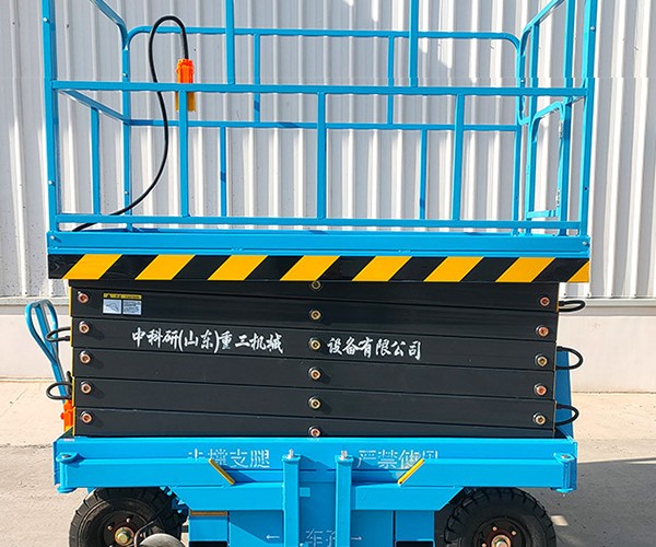 涿州自行走升降机